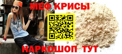 МДМА Канаш