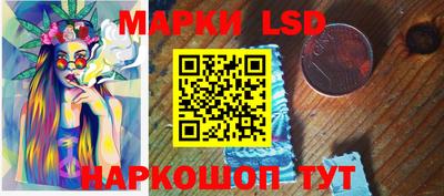 МДМА Канаш
