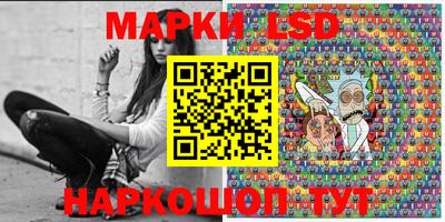 экстази Камышлов