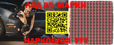 экстази Камышлов