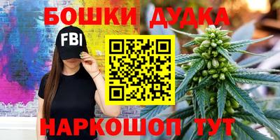 экстази Камышлов