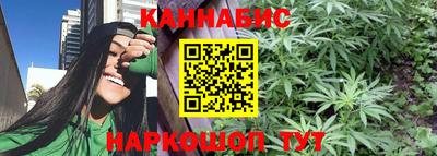 экстази Камышлов