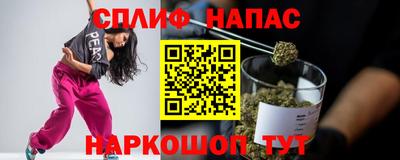экстази Камышлов