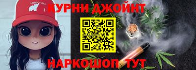 экстази Камышлов