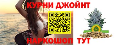 крисы Кандалакша