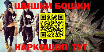 экстази Камышлов