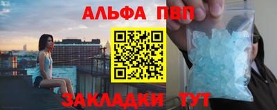 МДМА Канаш