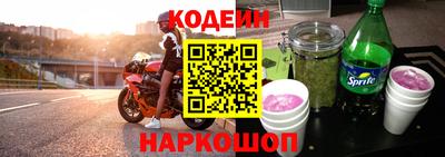 экстази Камышлов