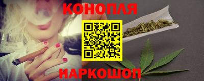 МДМА Канаш