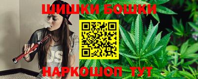 крисы Кандалакша