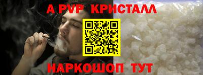 экстази Камышлов