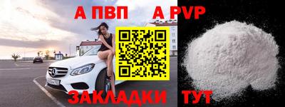 экстази Камышлов