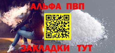 МДМА Канаш