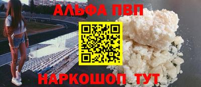 экстази Камышлов
