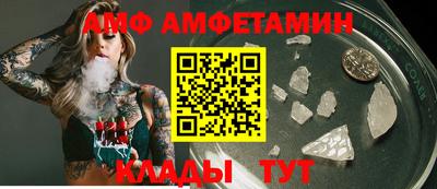 МДМА Канаш