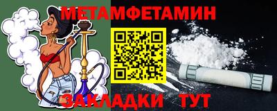 экстази Камышлов