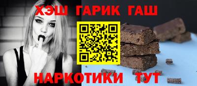 мяу мяу кристалл Янаул