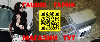 экстази Камышлов