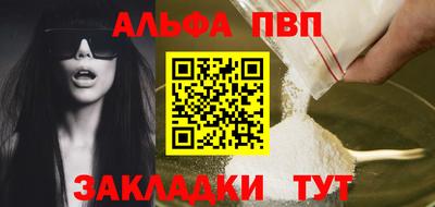 экстази Камышлов