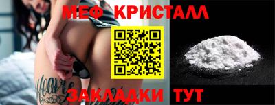 экстази Камышлов