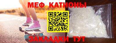 мдпв Ярцево